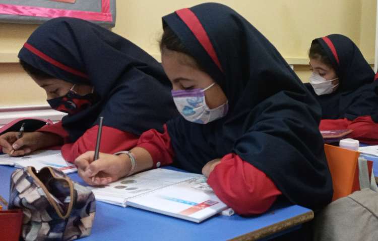 تدریس درس دوم علوم‌تجربی 2