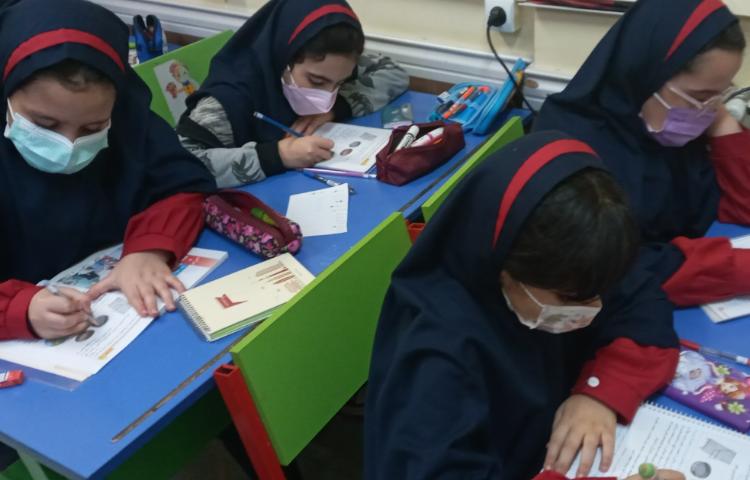 تدریس درس دوم علوم‌تجربی 3