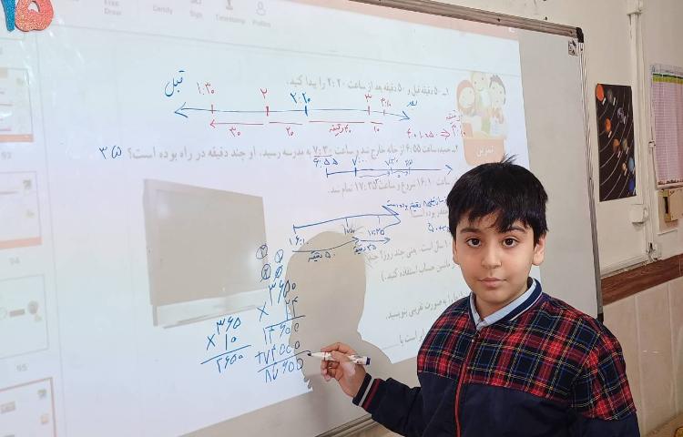 تدریس درس ریاضی اندازه گیری طول 2