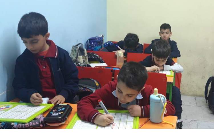 تدریس درس ریاضی و حل تمرینات 1