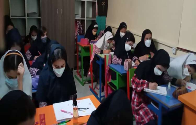 تدریس درس ریاضی 4