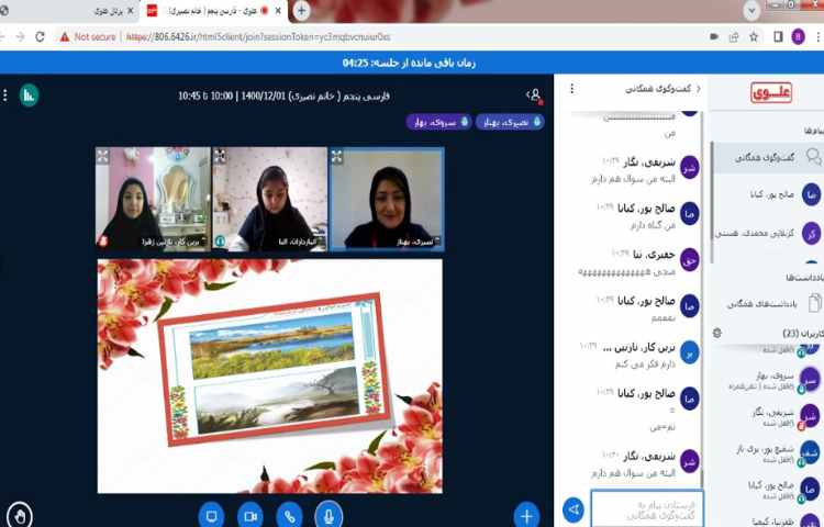 تدریس درس سیزدهم فارسی و انجام فعالیت های آن با همراهی دانش آموزان 3