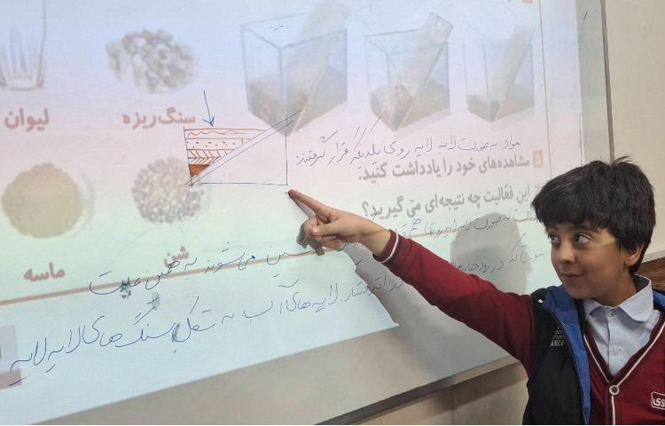 تدریس درس ششم علوم 4