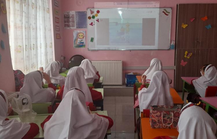 تدریس درس علوم 1