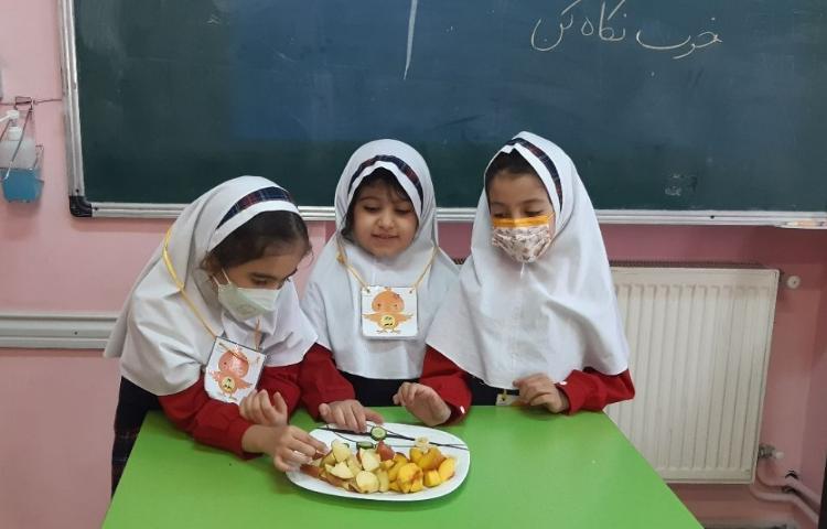 تدریس درس علوم 1