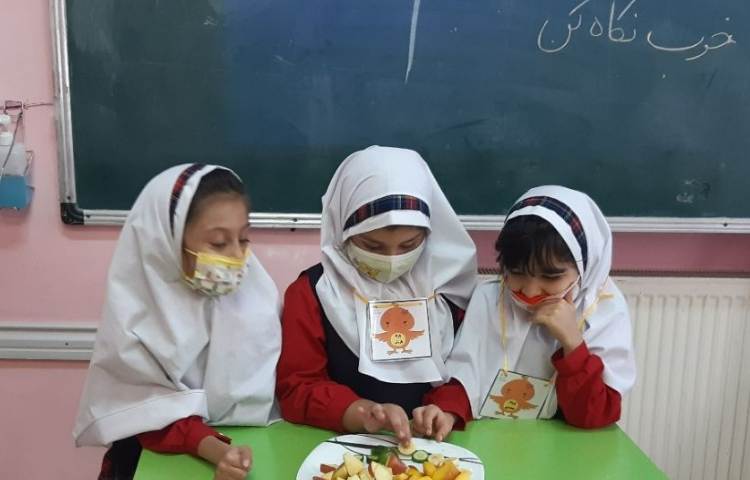 تدریس درس علوم 2