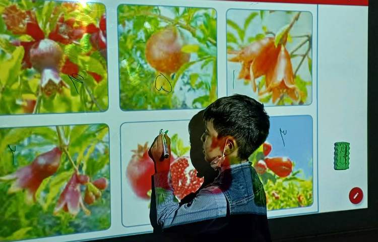 تدریس درس علوم 2