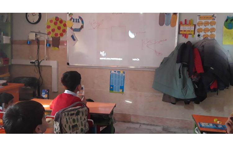 تدریس درس علوم 3