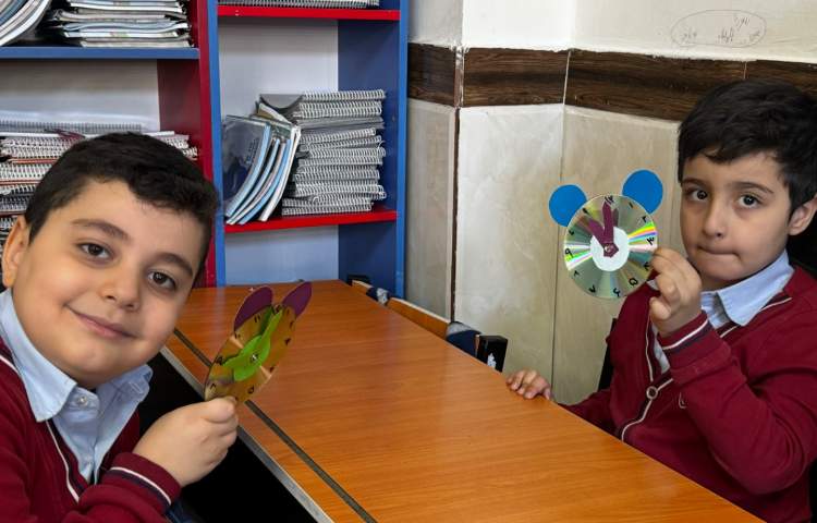 تدریس درس (عین و ساعت) 4