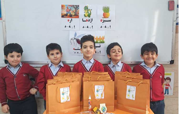 تدریس درس فارسی 0