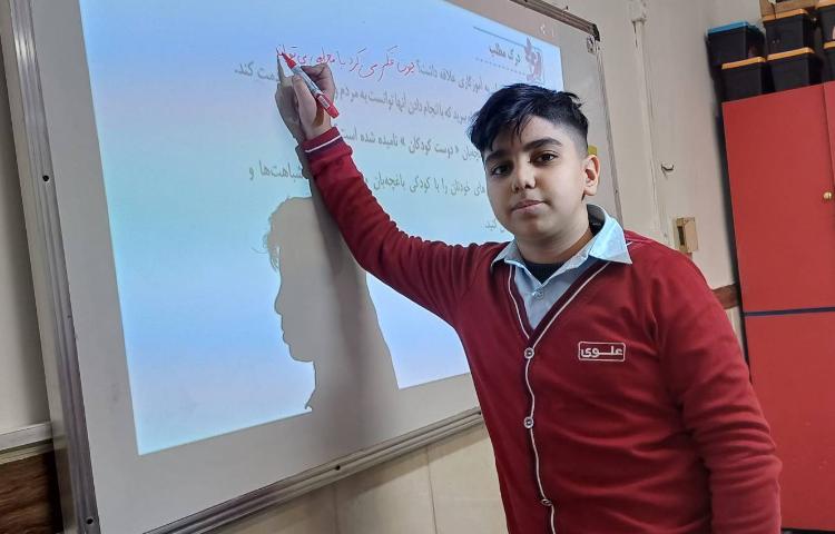 تدریس درس فارسی 1