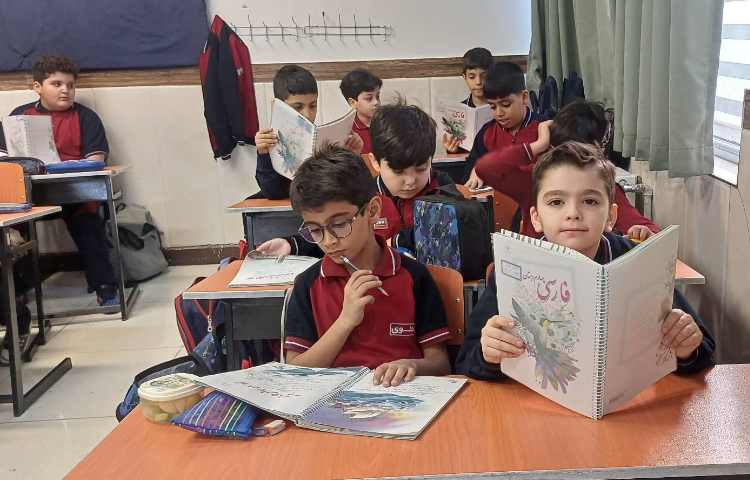 تدریس درس فارسی 1