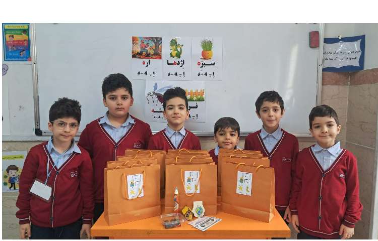 تدریس درس فارسی 11