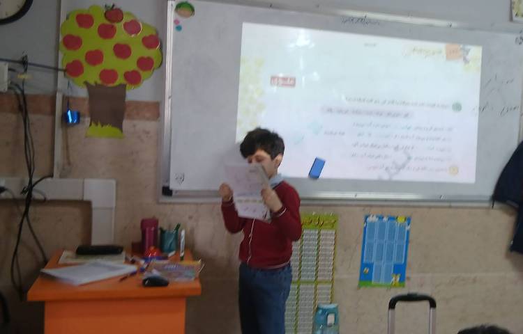 تدریس درس فارسی 2