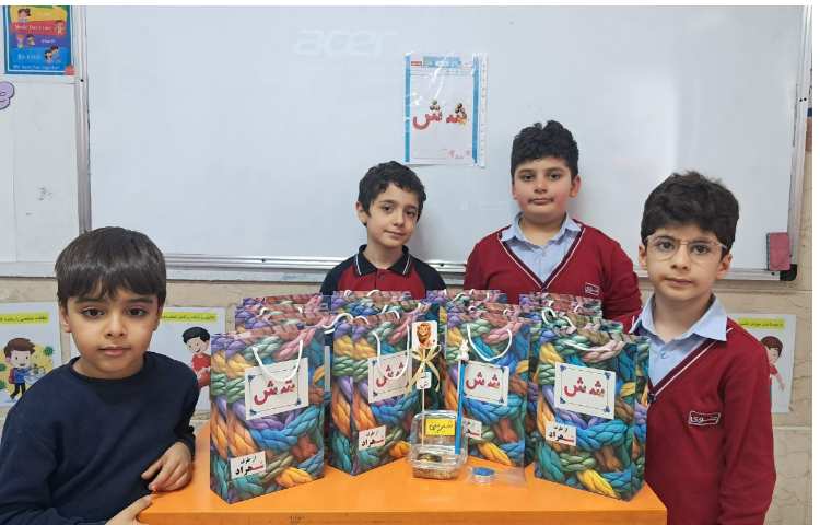 تدریس درس فارسی 2