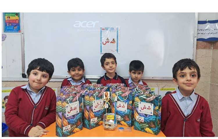 تدریس درس فارسی 3