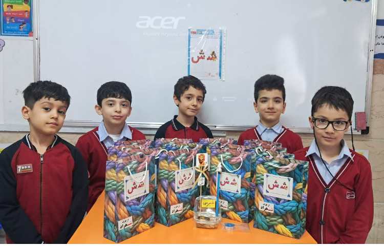 تدریس درس فارسی 4