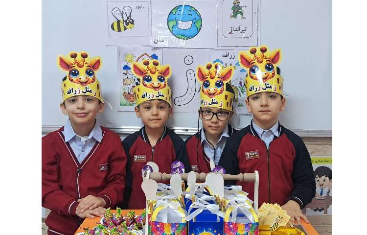 تدریس درس فارسی 5