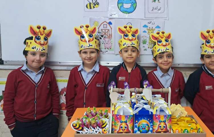 تدریس درس فارسی 7