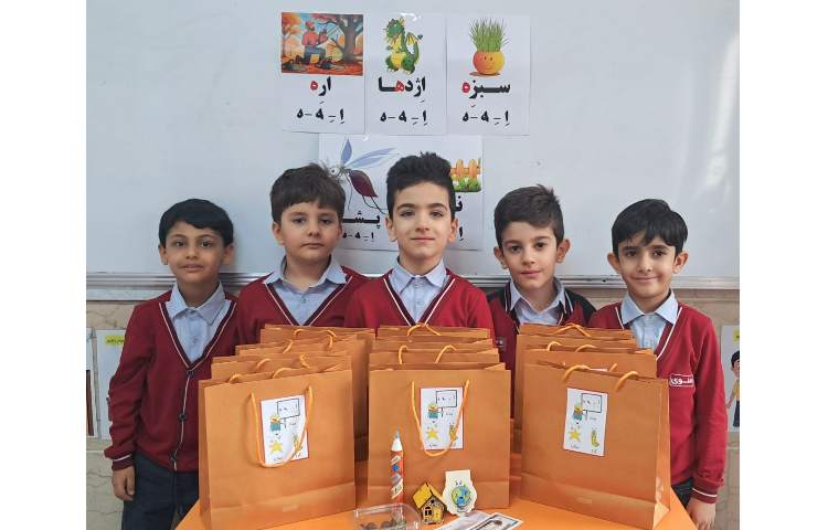 تدریس درس فارسی 8