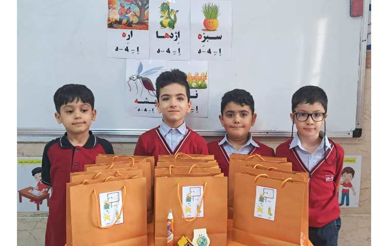 تدریس درس فارسی 9