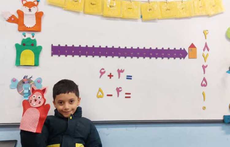 تدریس درس محور 2