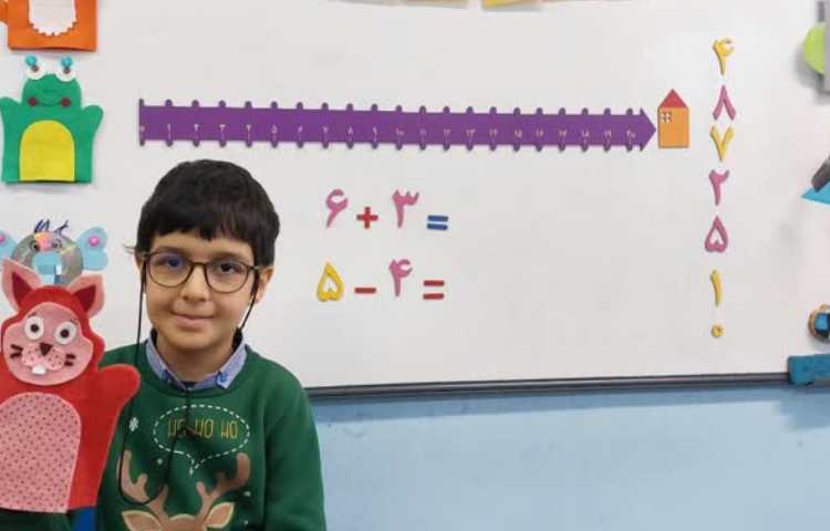 تدریس درس محور