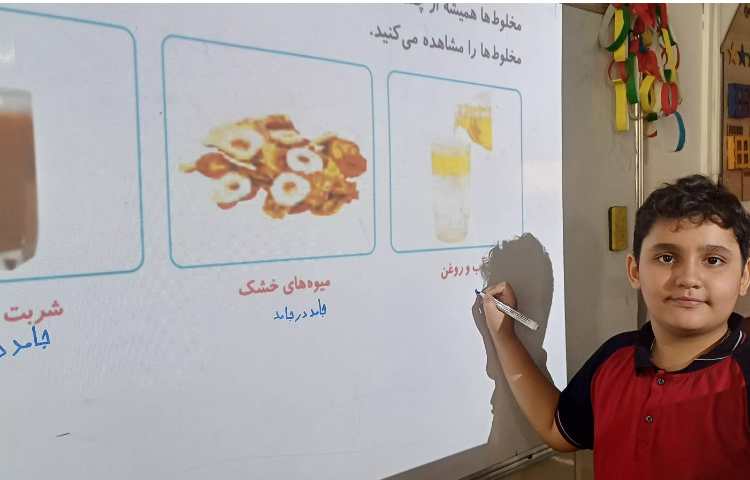 تدریس درس مخلوط و محلول 6