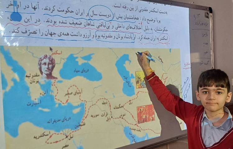 تدریس درس مطالعات همراه با فیلم آموزشی 2