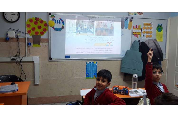 تدریس درس مطالعات 2