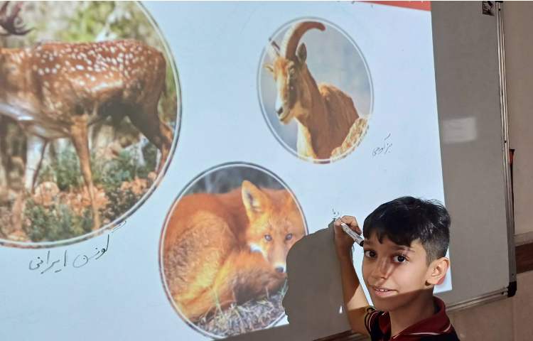 تدریس درس مطالعات 2