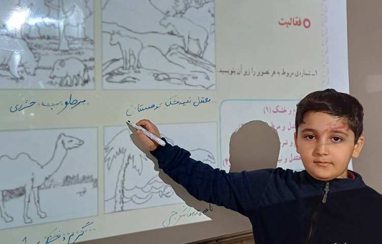 تدریس درس مطالعات 3