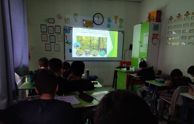 تدریس درس هجدهم مطالعات 2