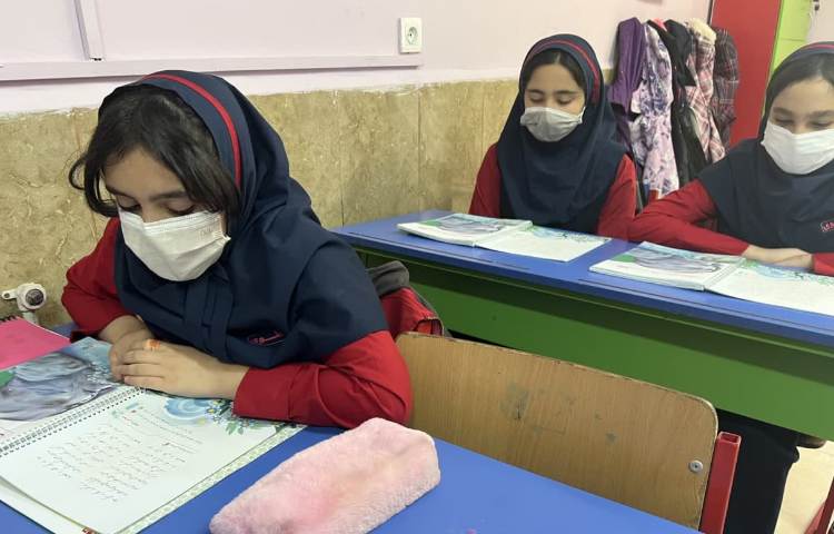 تدریس درس چشمه و سنگ 1