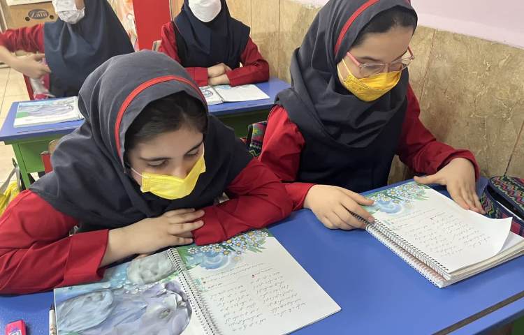 تدریس درس چشمه و سنگ 2