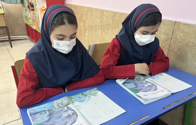 تدریس درس چشمه و سنگ 3