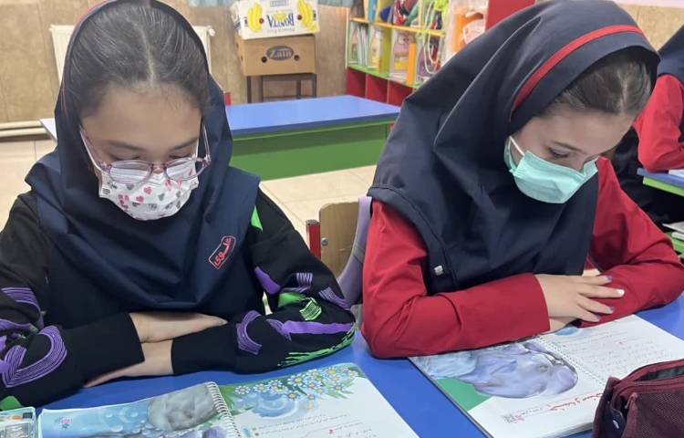 تدریس درس چشمه و سنگ 4