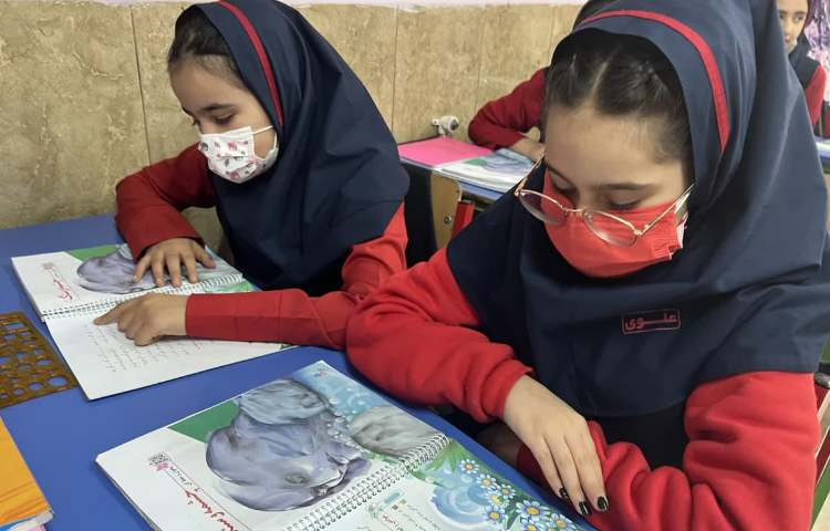 تدریس درس چشمه و سنگ 5