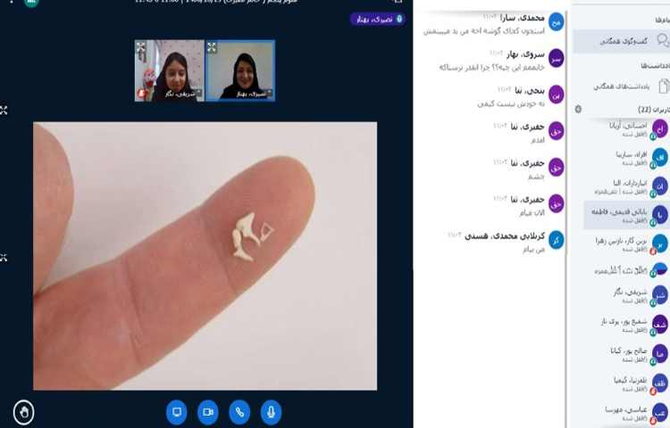 تدریس درس (چه خبر؟) از کتاب علوم با هدف آشنایی با حس چشایی 5