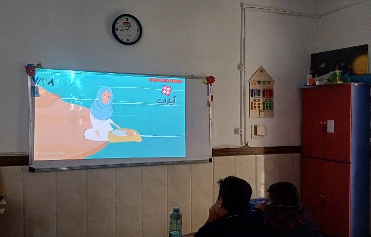 تدریس درس کودکی بر آب 3