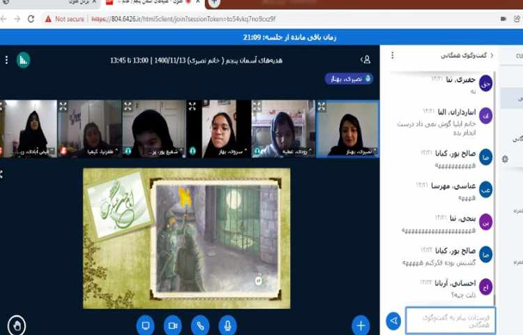 تدریس درس یازدهم از کتاب هدیه های آسمانی با همکاری دانش آموزان 3