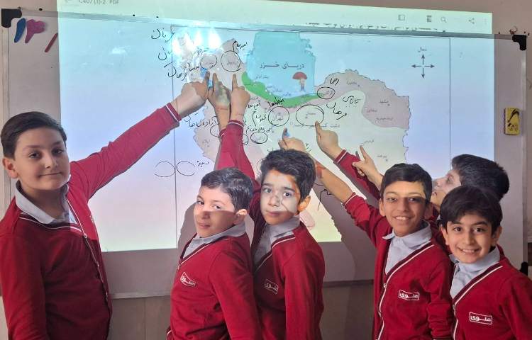 تدریس درس 17 مطالعات اجتماعی 1