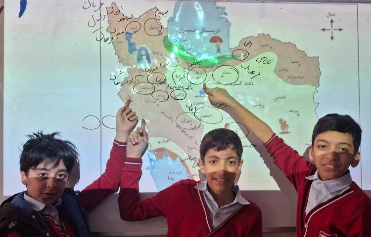 تدریس درس 17 مطالعات اجتماعی 2