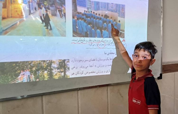 تدریس درس 2 مطالعات همراه با دانش آموزان(معلم شو )در کلاس انجام شد . 1