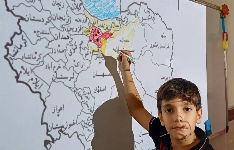 تدریس درس 5 استان ها 3