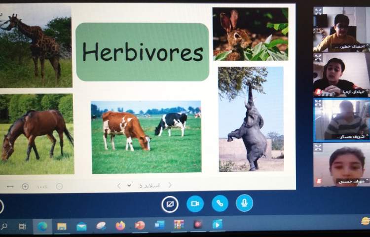 تدریس درس 5 2