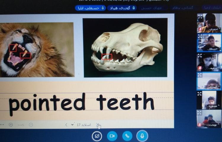 تدریس درس 5 4