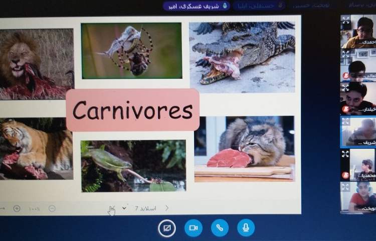 تدریس درس 5 5