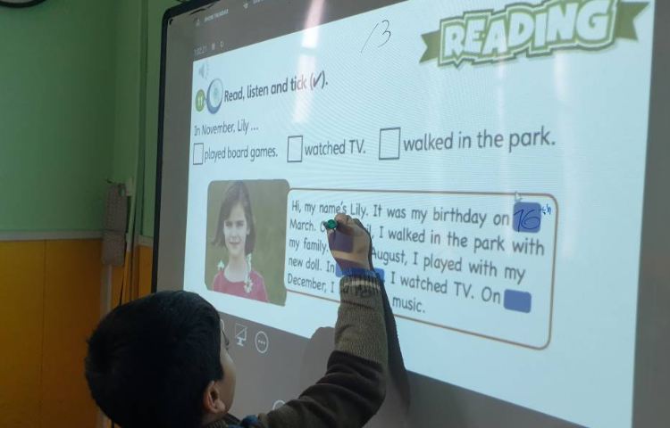 :تدریس روخوانی متن به همراه فعالیت های جانبی 1