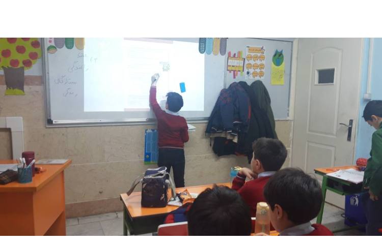 تدریس ریاضیات